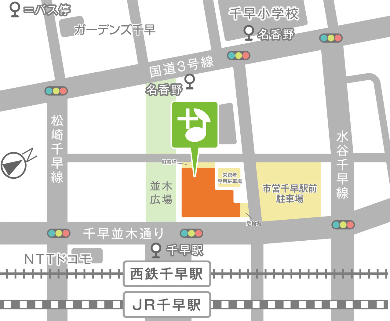 なみきスクエアマップ